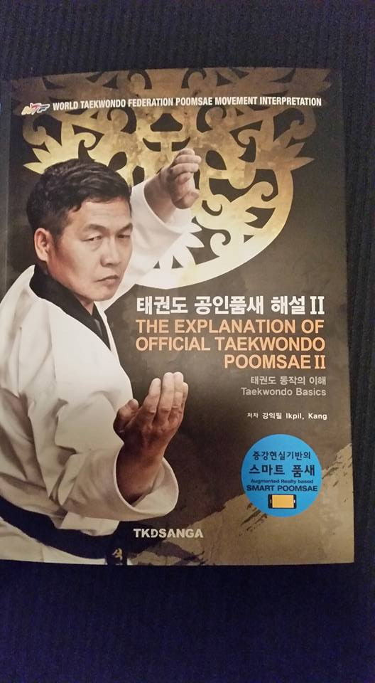 explanation-of-official_poomsae-2